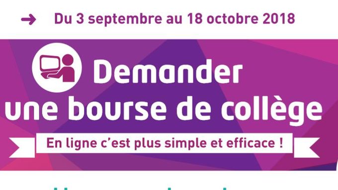 2017_Bourse_college_flyer_A4_personnalisable - 2018_Bourse_college_flyer_A4.jpg